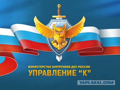 Как мы хакнули DrWeb
