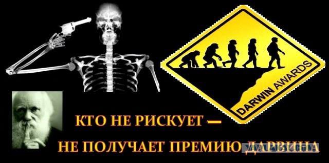Девушка сгорела заживо, пытаясь сделать селфи