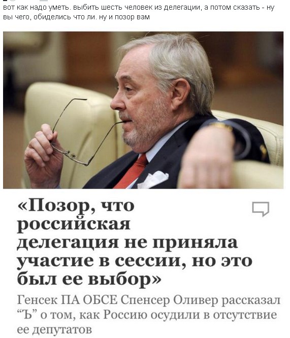 Перемирие кончилось, едва начавшись. Часть 11