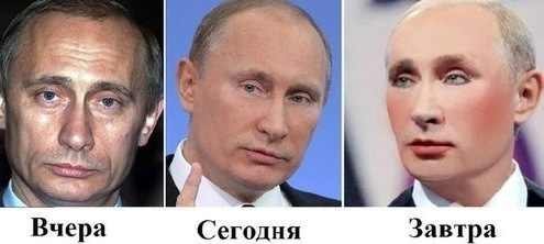 Люди замыкают Садовое Кольцо