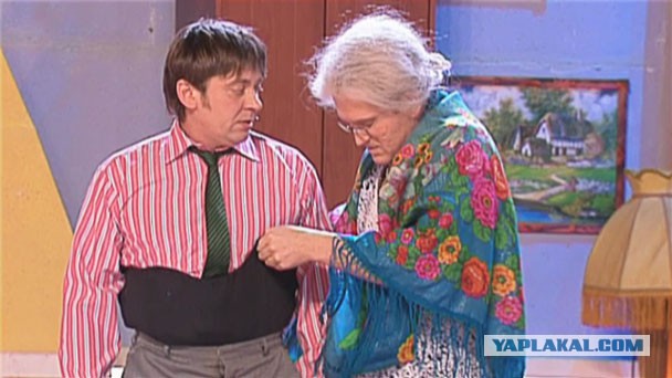 Мама собирала