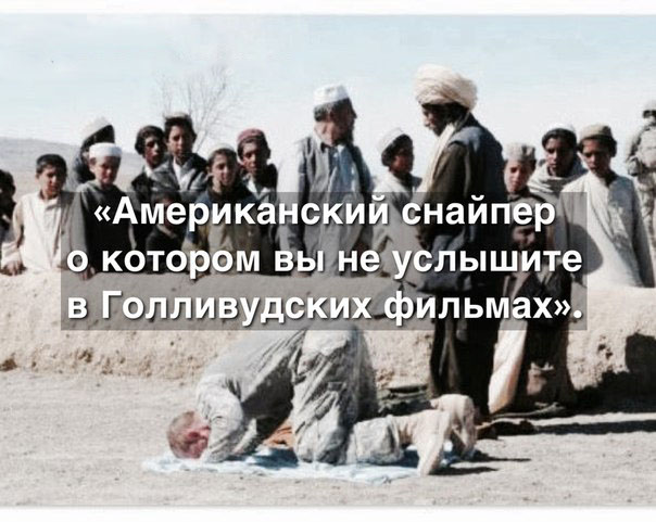 США признали Москву и Питер самыми недружелюбными