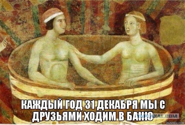 Средневековье, всё ещё страдающее