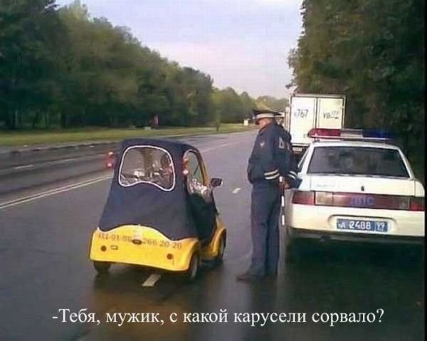 Картинки из сети