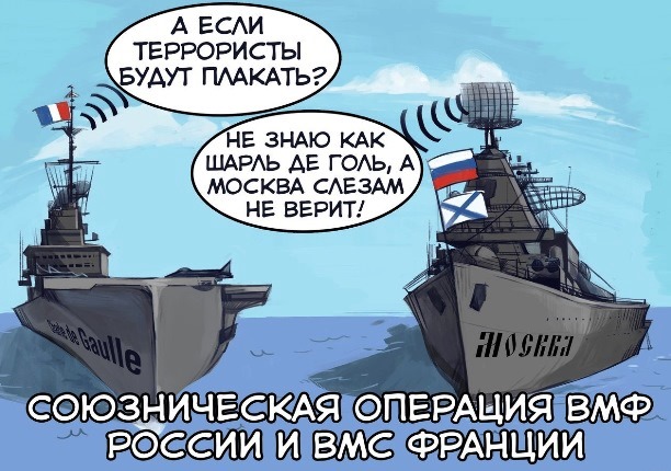 10 политических картинок часть 19
