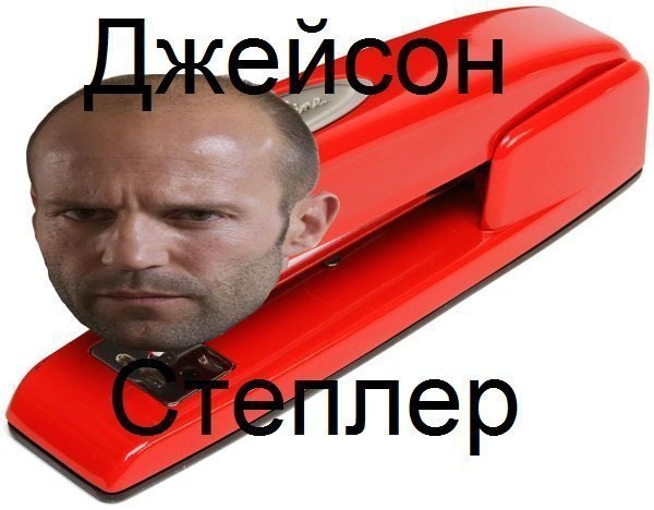 Приколы из сети