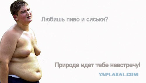 Я воскрес!