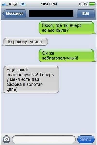 Картинки разные с просторов