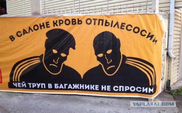 Матерые продавцы и маркетологи