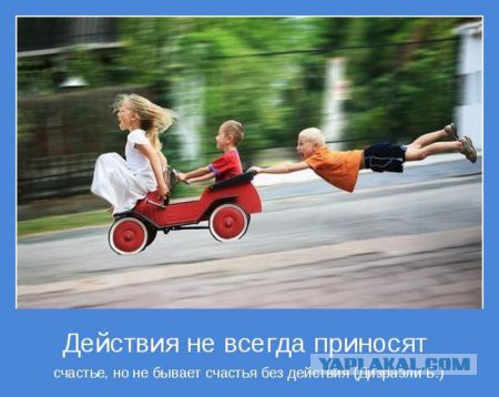 Картинки разные