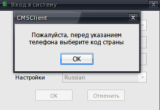 За что я люблю китайцев
