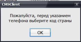 За что я люблю китайцев