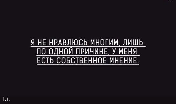 Несерьезного... Разрядка обстановки