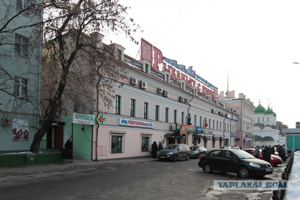 Вподарок панкратьевский пер 2 москва фото