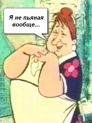 Пьяная врач омской больницы - пациентке: Захочу - рак тебе сделаю, а захочу - без детей оставлю!