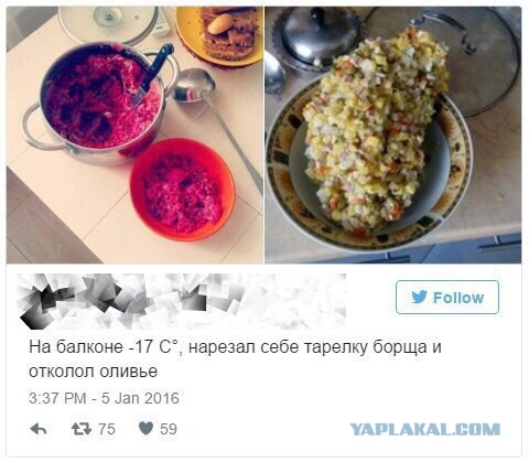 Картинки из ваших этих итернетов...