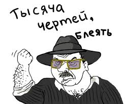 Первый раз увидел, как выглядит баллон геля для бритья изнутри