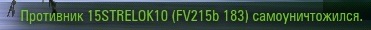 Wargaming 33