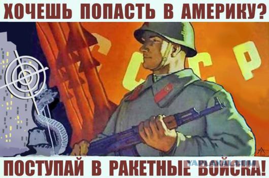 Школьные годы чудесные?
