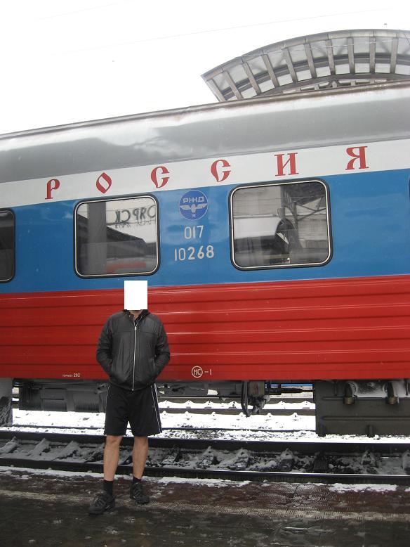 Великий Сибирский путь
