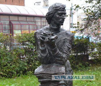 Сядь со мною рядом!