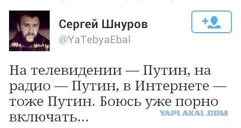 Всякая всячина.