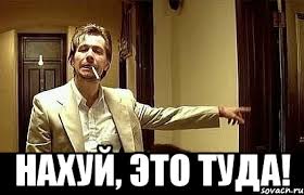 Охрана "OK" задержание