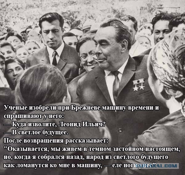 Вот это стабильность