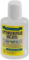 Борьба с коррозией лазером