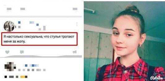 Фотограммы #да ты упоротый штоле? #немншк