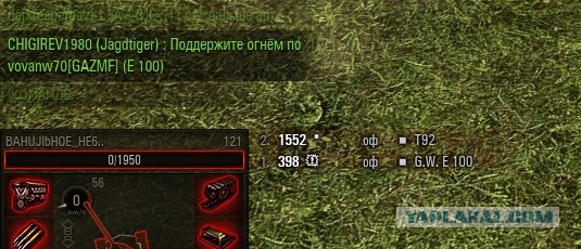 Wargaming 37