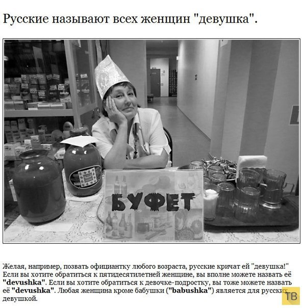 Немного картинок