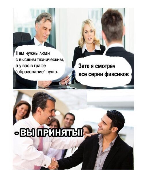 Забавные картинки с буквами