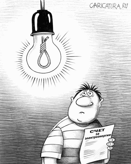 Карикатуры всякие-разные