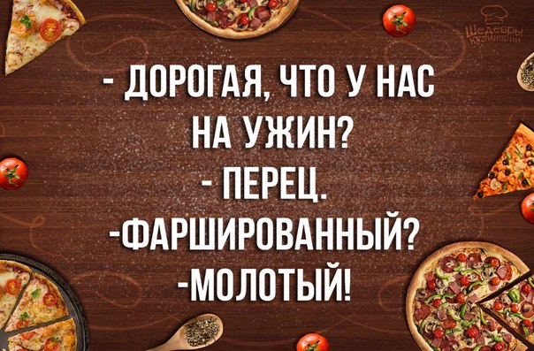 Соцсети - и смех и грех