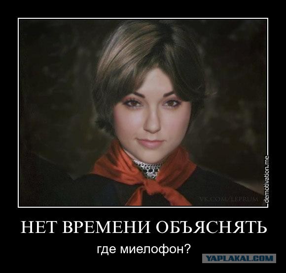 Меркель не бачить підстав для повернення Росії у "Велику сімку" - Цензор.НЕТ 2607