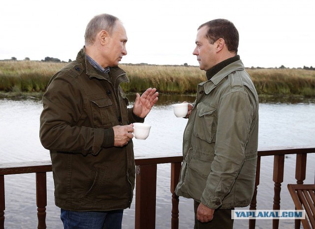 Рыбалка с президентом на озере Ильмень.