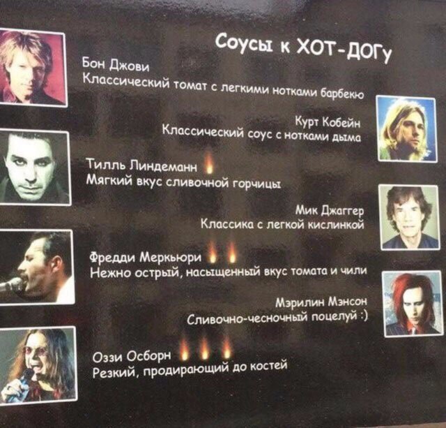 Ужасы и приколы из соцсетей 18+