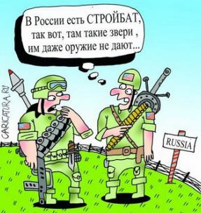 Самые жестокие народы древности