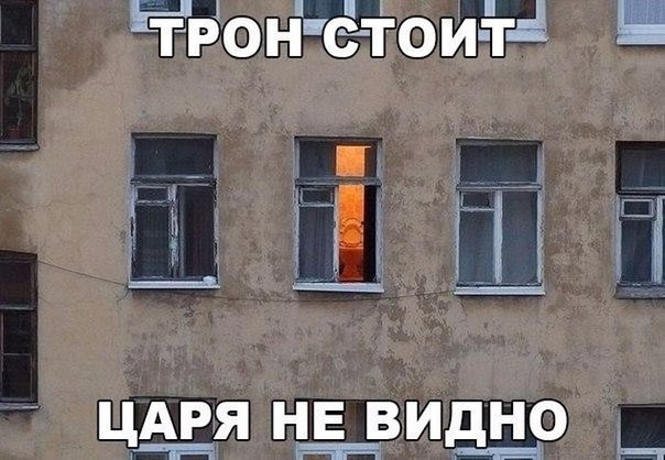 Отупляющие приколы