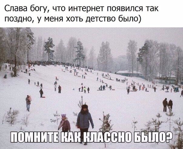 Весёлые картинки 07.12.16