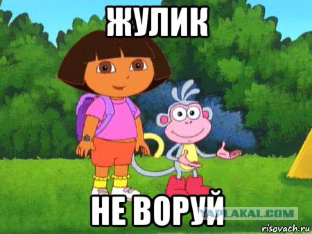 Неадекватная клиентка.