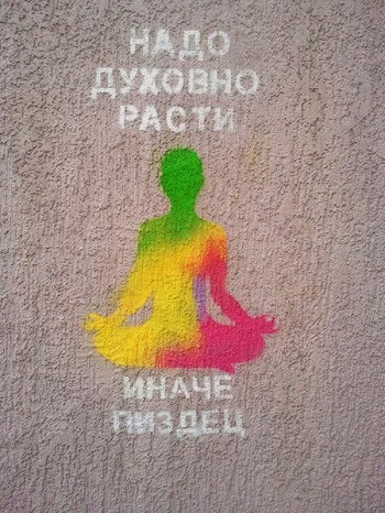 В Индию больше ни ногой