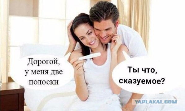 Странный альтернативный юмор
