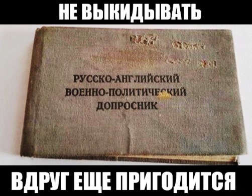 Сайгонские хроники: Паркс Дэвид. Дневник американского солдата