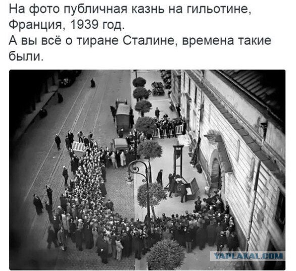 Палачи: жестокие убийцы или инструмент в руках правосудия