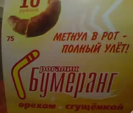 Слегка чёрный и абсурдный юмор к выходным