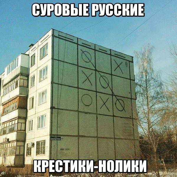 Подборка безудержного веселья