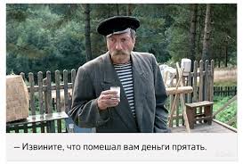 Крылатые фразы отечественного кинематографа 90-х и чуть позже
