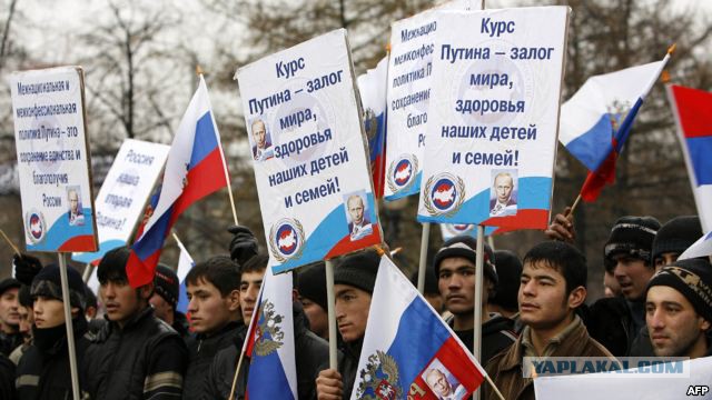 Кремль предупредил о законной реакции властей на акцию 29 апреля
